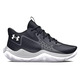 Under Armour GS Jet "Jet Gray"