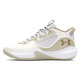 Under Armour Lockdown 6 "White Silt"