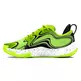 Under Armour Spawn 6 "High Vis Yellow"