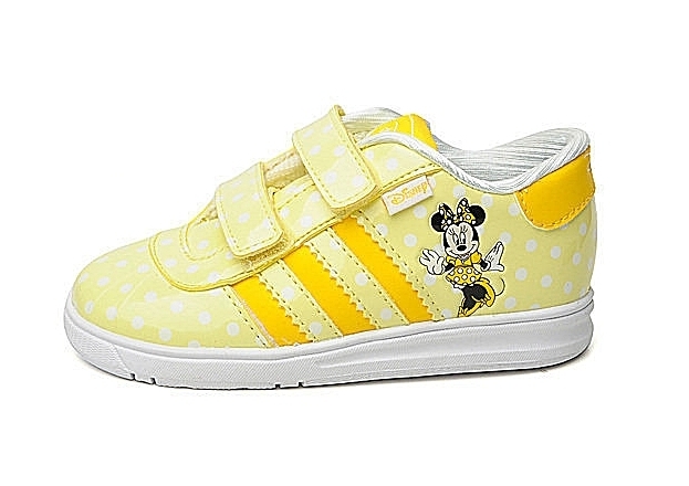 Adidas Superstar Inspired II CF Infantil (19-27) (Amarillo)