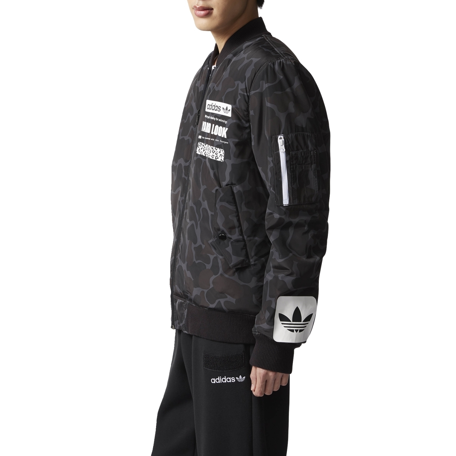 adidas jacket rebel