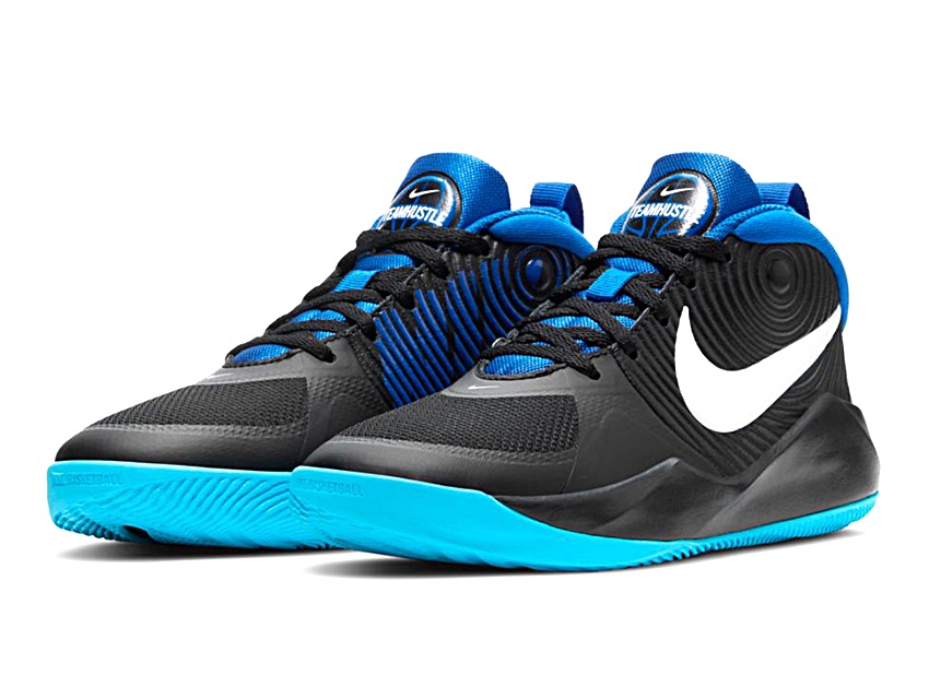 Nike team shop hustle d9 blue